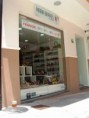/album/galeria-de-fotos-loja/site-015-jpg/
